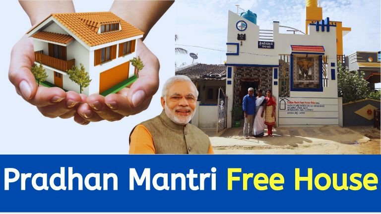 Free House